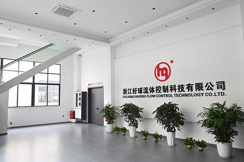 大厅