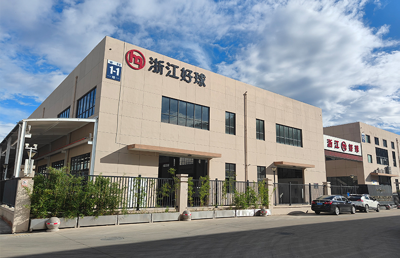 公司建立